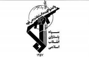 الحرس الثوري: ضبط شحنة من المتفجرات في ايران