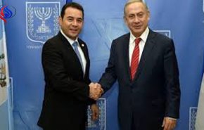 غواتيمالا: قرار نقل سفارتنا إلى القدس 