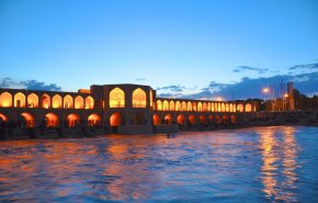 نهر زاينده رود،اصفهان