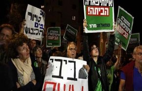 تظاهرات هزاران نفر علیه نتانیاهو در تل آویو