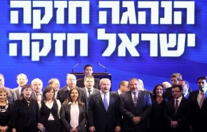 حزب الليكود يصوت بالاجماع على فرض السيادة الاسرائيلية على الضفة الغربية