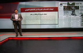 ابرار : ايران ملتزمة تماما بتعهداتها في الاتفاق النووي