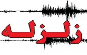 فرماندار راور: زلزله صبح امروز هجدک هیچ خسارتی نداشت