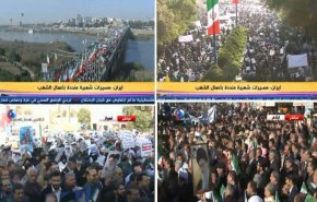 ویدیو/ راهپیمایی مردم بوشهر در محکومیت ناآرامی‌های اخیر 