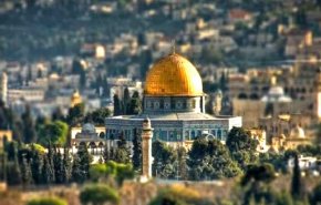 عظام بهلوي على رمح تل أبيب.. علم الشاه يظهر في القدس المحتلة!