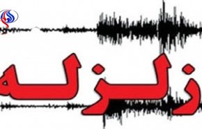 زلزله، بامداد امروز کوهبنان در استان کرمان را لرزاند