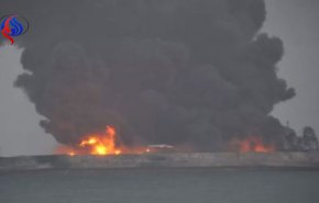جزییات حادثه نفتکش ایرانی/ عملیات نجات ادامه دارد/لیست اسامی خدمه کشتی