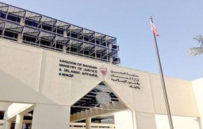 دادگاه بحرین 6 نوجوان را به حبس محکوم کرد