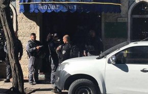 شرطة الإحتلال تمنع مؤتمراً في القدس يدين قرار ترامب بشأن المدينة