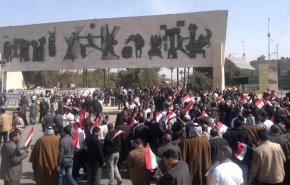انطلاق تظاهرة في بغداد للمطالبة بالاصلاح ومحاسبة الفاسدين