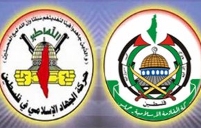 حركتا حماس والجهاد الإسلامي لا تشاركان في اجتماع المركزي