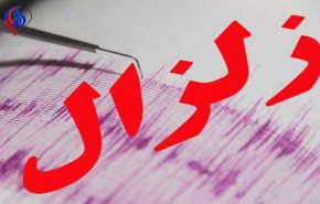 زلزالان يضربان غرب ايران