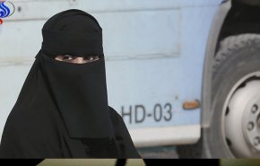 الكشف عن اسم وسر المرأة التي رفضت قطر تسليمها إلى الإمارات