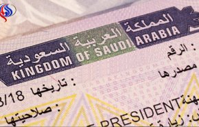 مواطنو هذه الدول يمكنهم الحصول على التأشيرة السياحية السعودية