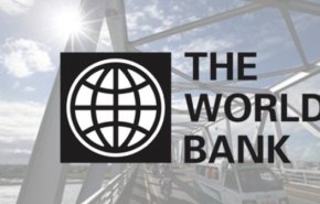 البنك الدولي يتوقع نمو الاقتصاد الايراني بنسبة 4% في 2018