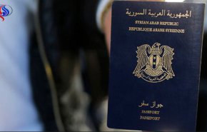 بالتفاصيل: رسوم جديدة لمنح جواز السفر السوري