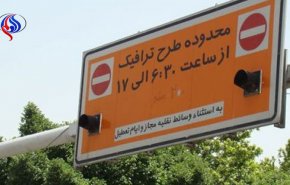 توضیحات رئیس شورا درباره طرح ترافیک تهران
