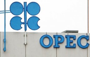 اوپک: عرضه جهانی نفت در سال جدید افزایش می‏‌یابد