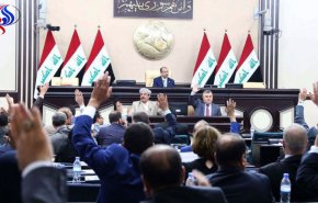 البرلمان العراقي يطالب بوضع جدول زمني لمغادرة القوات الأجنبية