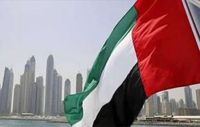 امارات به کشته شدن یکی از نظامیانش در یمن اذعان کرد