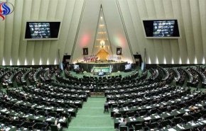 برلمان ايران يصادق على الانضمام لمعاهدة مكافحة الجرائم