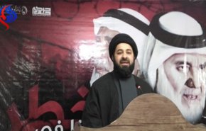 وقفة تضامنية في مدينة قم المقدسة تضامنا مع المعتقلين في البحرين