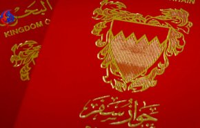 دادگاه بحرین 10شهروند را سلب تابعیت و اخراج کرد
