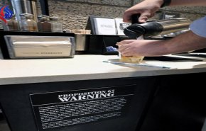 ولاية كاليفورنيا تستعد لإعلان القهوة مادةً مسرطنةً!