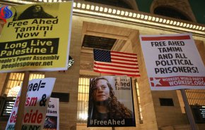 مظاهرة في نيويورك للتضامن مع الفتاة الفلسطينية عهد التميمي 