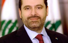 سعد الحريري: كيان الاحتلال يرسل بتهديدات للبنان