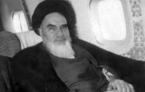 مبلغ جایزه ترور امام خمینی (ره) چقدر بود؟! +عکس و سند 