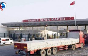 تركيا تكشف عن فتح معبرين جديدين مع العراق