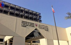 ادامه سلب تابعیت شهروندان بحرینی از سوی مقامات آل خلیفه