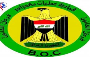 عمليات بغداد: اعتقال مطلوبين والعثور على 39 عبوة ناسفة