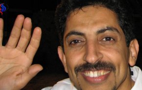 نقل الناشط البحريني 