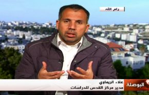 احمد جرار..بداية العملية النوعية في انتفاضة القدس 
