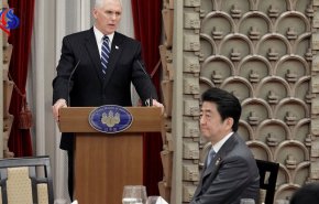 بنس: أمريكا واليابان وكوريا الجنوبية متفقة على عزل كوريا الشمالية