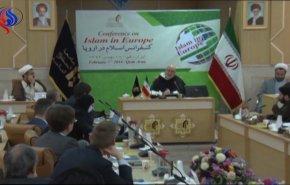 فيديو.. مؤتمر دولي في قم الإيرانية حول الإسلام في أوروبا