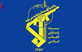 حرس الثورة: لن نسمح باقتراب العدو من بوابات الاقتدار الدفاعي والصاروخي لإيران