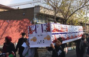  تشییع نمادین تابوت رژیم‌ صهیونیستی در تهران