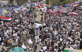 بزرگداشت هفتمین سالروز انقلاب 11 فوریه یمن