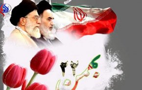 بالفيديو.. احتفال السفارة الايرانية ببغداد بالذكرى 39 لانتصار الثورة الاسلامية 