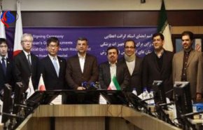 امضای تفاهمنامه کمک بلاعوض 517.8میلیارد ریالی ژاپن به بخش سلامت ایران