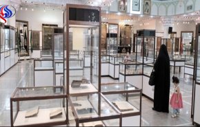 شاهد؛ متحف السيد عبد العظيم الحسني في طهران