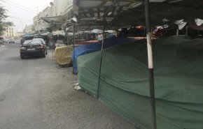 المحلات التجاريّة البحرينية تغلق أبوابها ضمن خطوات العصيان المدني