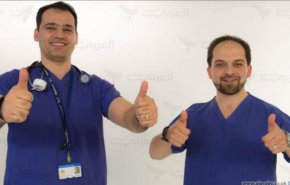 طبيبان عراقي ولبناني يؤسسان عيادة رقمية افتراضية في بريطانيا!