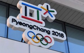 قاب تاریحی اختتامیه المپیک زمستانی کره جنوبی + عکی