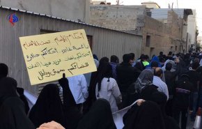 التحالف المسيحي يطالب بإيقاف أحكام الإعدام في البحرين