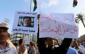 مراسلون بلا حدود: الإعلام الليبي يواجه أزمة