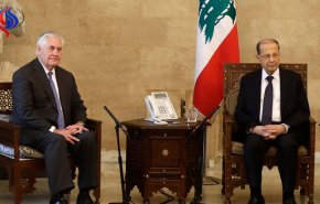 بالفيديو: تيلرسون يغادر لبنان مصدوماً.. ماذا فعل به قادتها؟